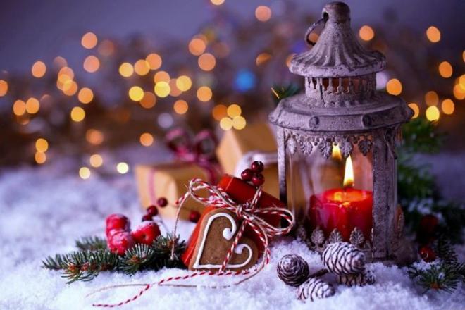 Il Natale e la famiglia