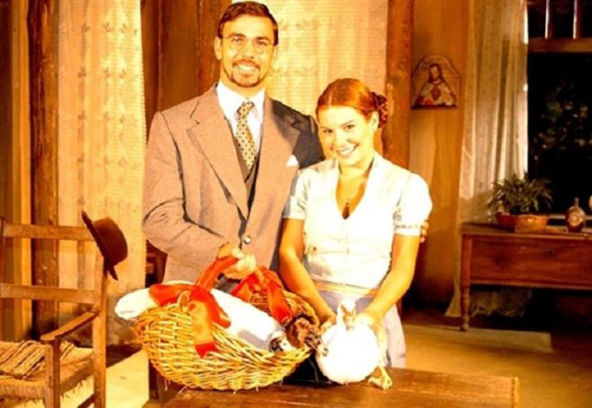 'Alma G&ecirc;mea' (2005-2006)