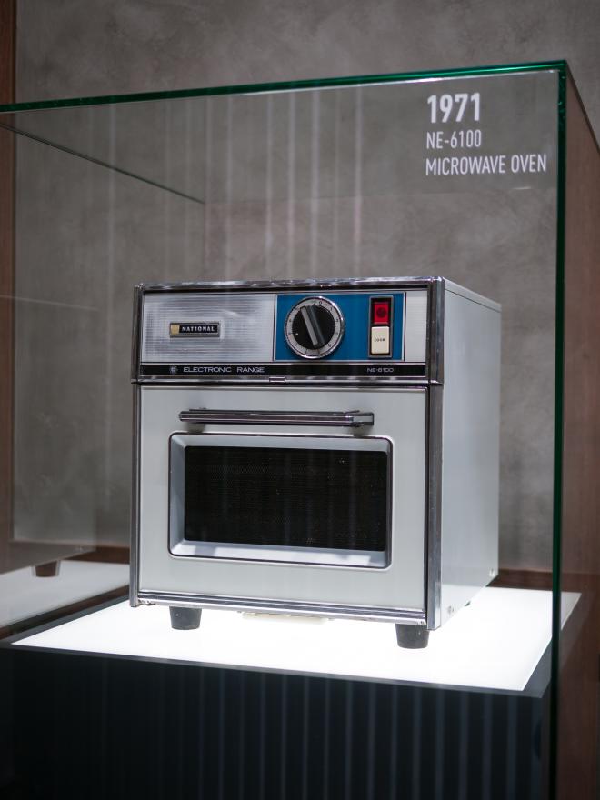 Forno de Micro-ondas