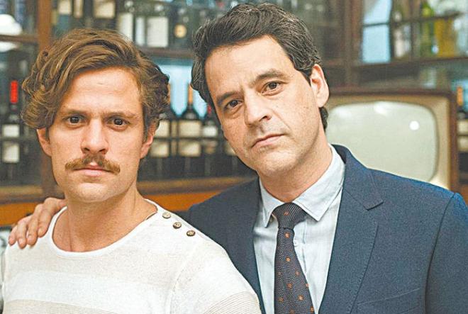 'Nada Ser&aacute; Como Antes' (2016)