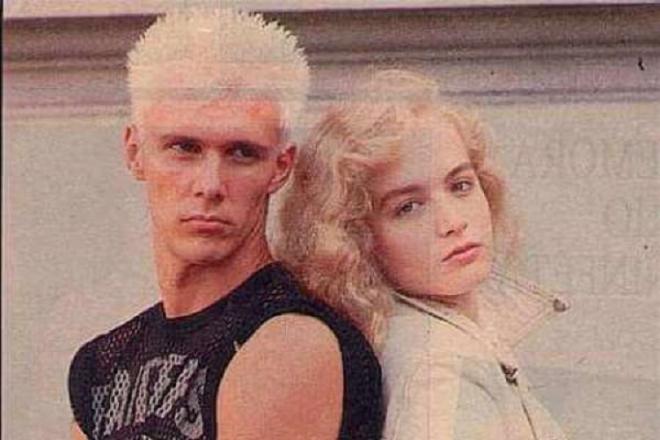 'Uma Escola Atrapalhada' (1990)