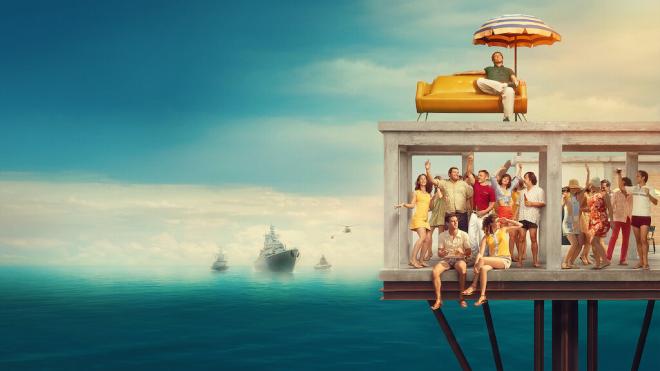 'A Incr&iacute;vel Hist&oacute;ria da Ilha das Rosas' 