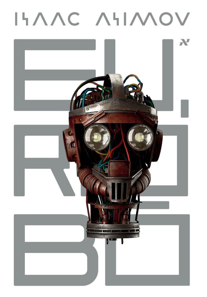 Eu, Rob&ocirc; (Livro)