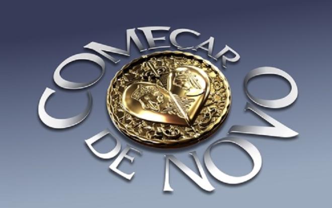 'Come&ccedil;ar de Novo' (2004-2005)
