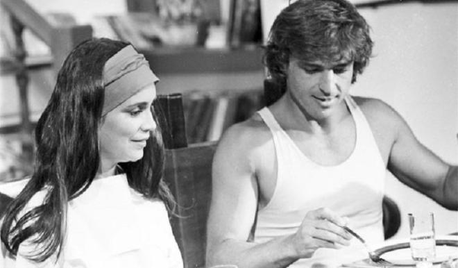 'S&eacute;timo Sentido' (1982)