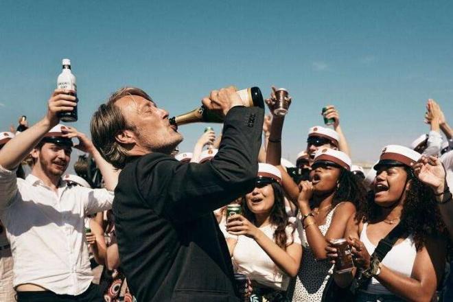 'Druk - Mais uma rodada' (2020)