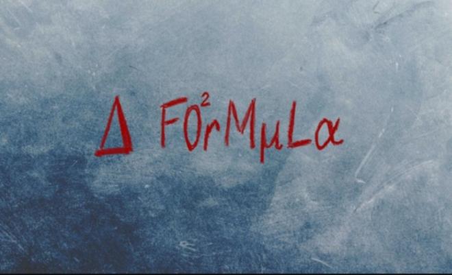 'A F&oacute;rmula' (2017)