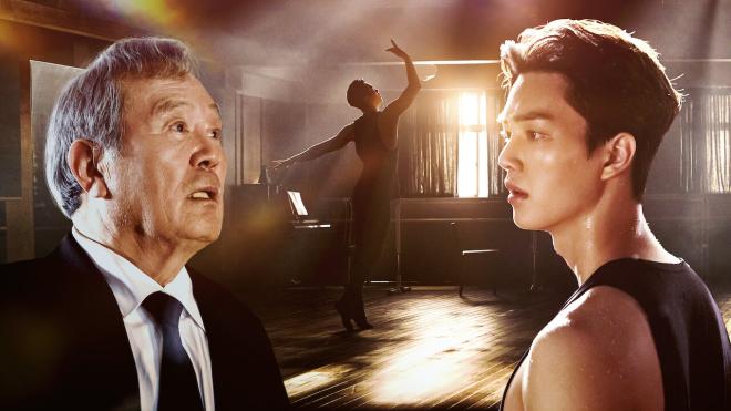 O cativante 'Navillera'