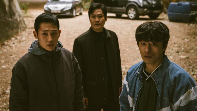 "D.P. Dog Day", 2022