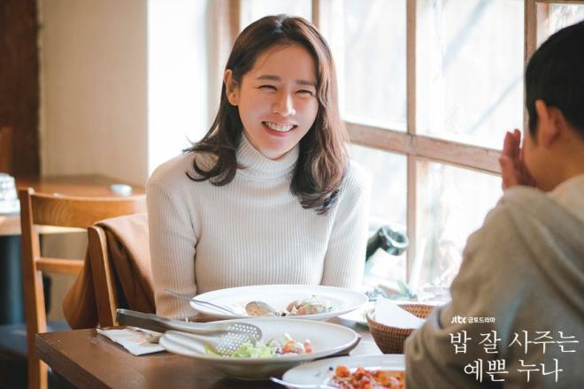 Desfecho amb&iacute;guo