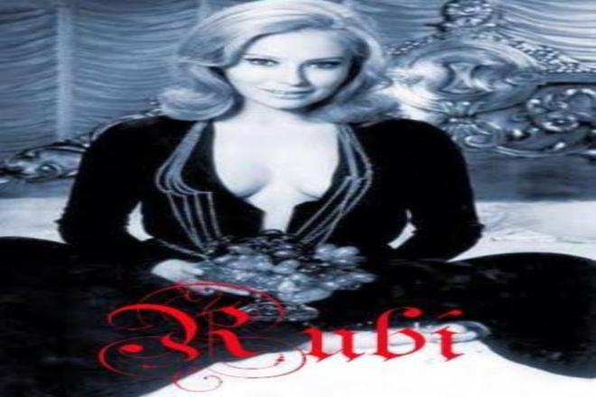 "Rub&iacute;" &eacute; um remake