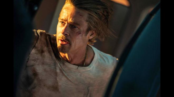 Presen&ccedil;a de Brad Pitt