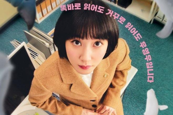 "Uma advogada extraordin&aacute;ria"