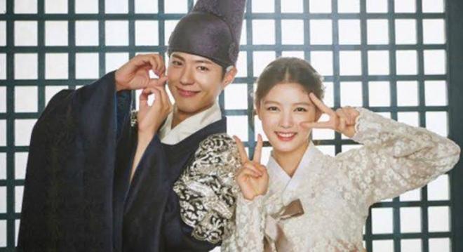 "Moonlight Drawn By Clouds" (2016)