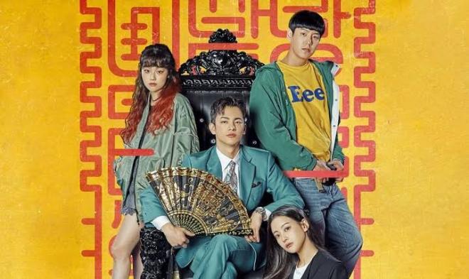 Caf&eacute; Minamdang, 2022