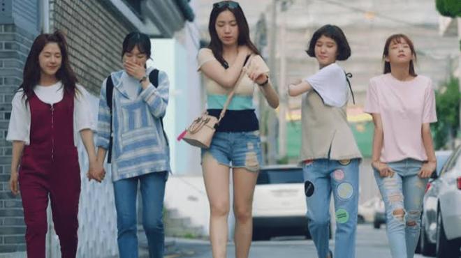 Hello, my twenties! (2016)