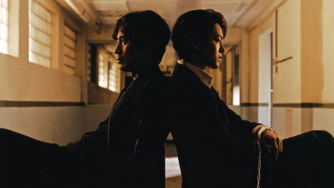 "Al&eacute;m do Mal" (2021)