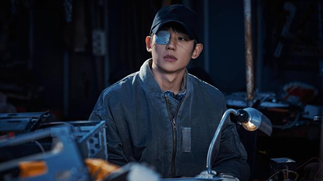 "Interligados" (2022)