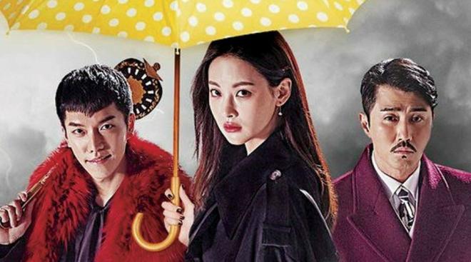 "Uma Odissea Coreana" (2017)