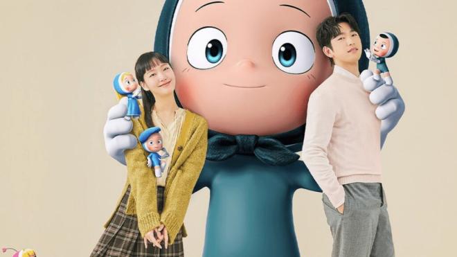 "Yumi&acute;s Cell" (2021)