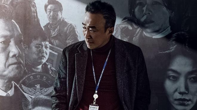 'O Detetive das Sombras' (2022 - 2023)