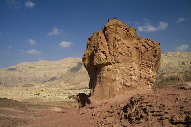 Timna Park 