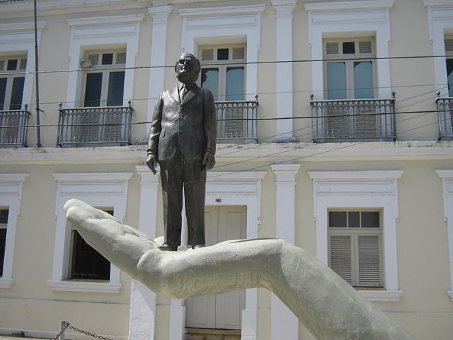 Memorial C&acirc;mara Cascudo