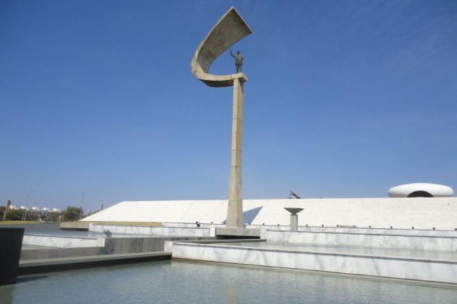Memorial Juscelino Kubitschek