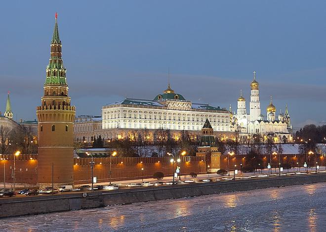 Kremlin de Moscou