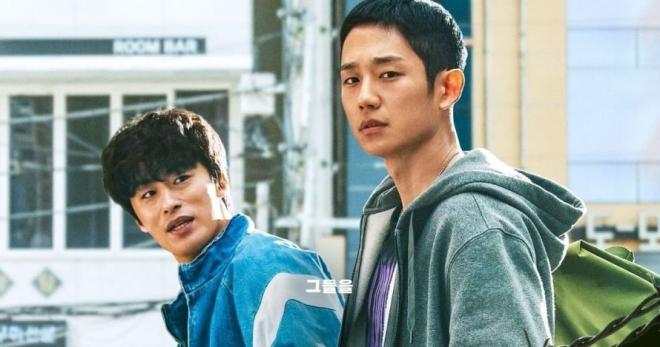 "D.P. Dog Day" (2021)