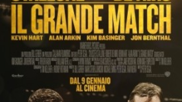 La locandina italiana del film