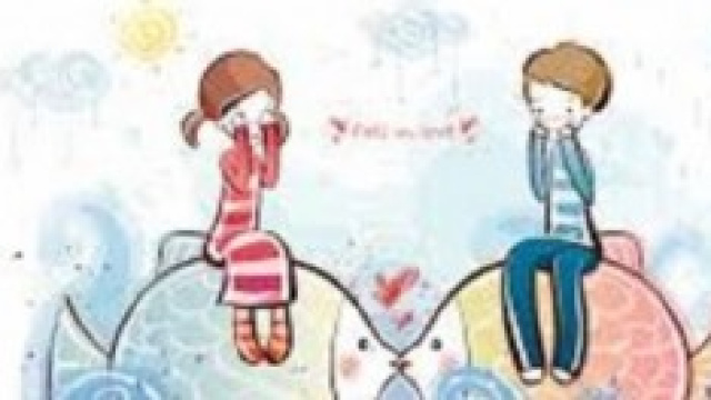 les relations amoureuses en Alg&eacute;rie