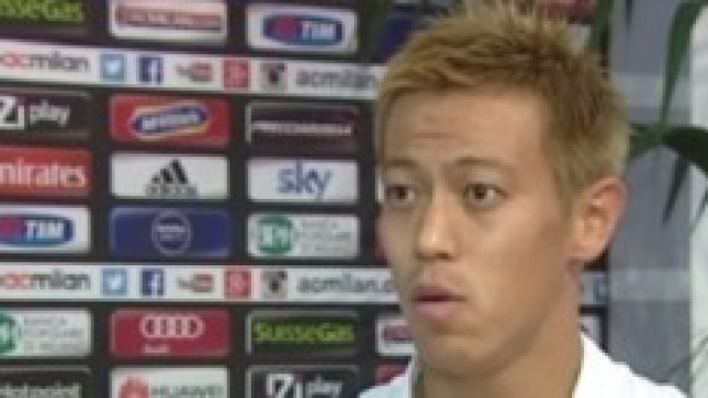 Fantacalcio Serie A, Verona-Milan: voti Gazzetta