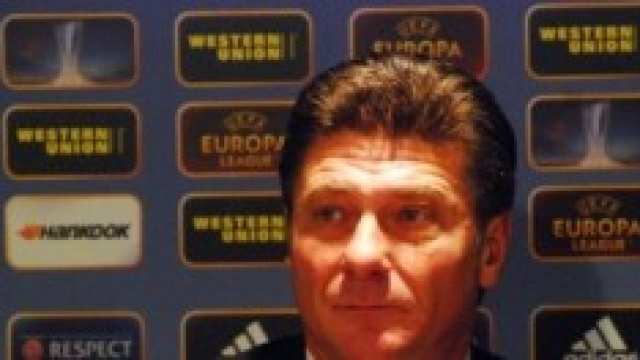 Inter e Torino: formazioni, diretta e streaming.