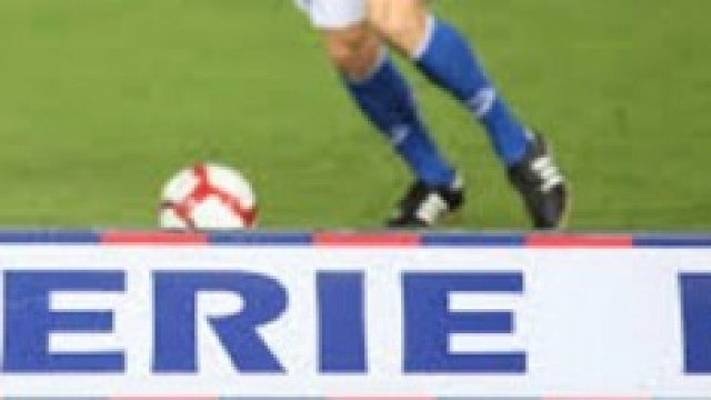 Serie B, turno infrasettimanale per l'11^giornata