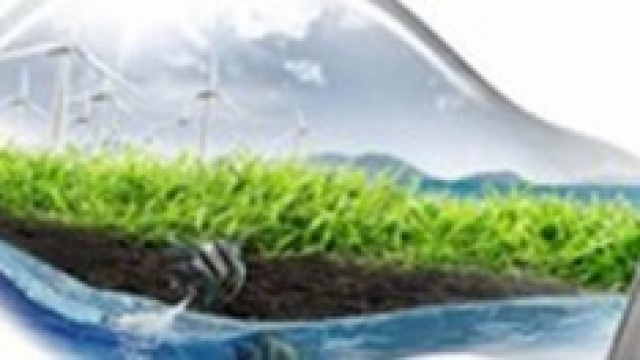 Risparmio energetico: abbassare i consumi