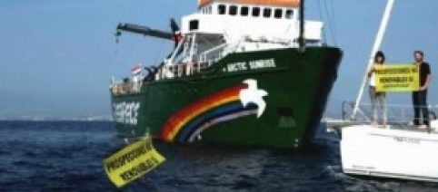 El gobierno español continúa hostigando a Greenpeace