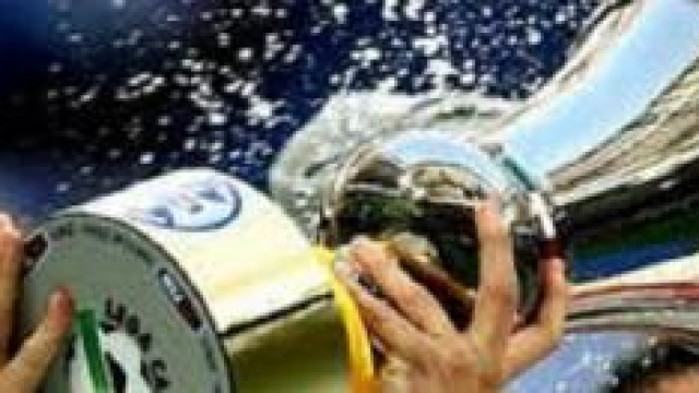 Coppa Italia, quarto turno eliminatorio