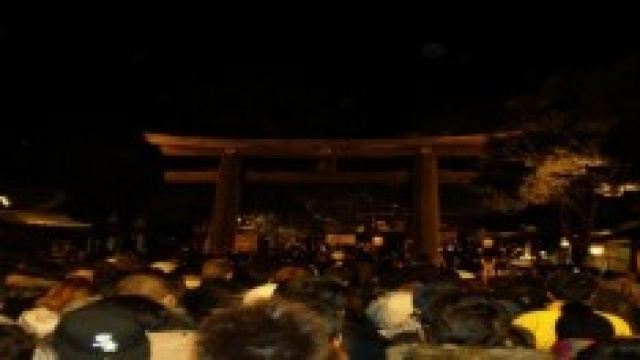 Capodanno 2015 in Giappone: