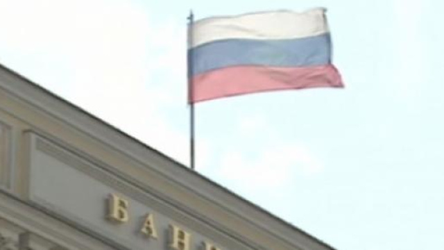 Perch&egrave; la Russia &egrave; in crisi?