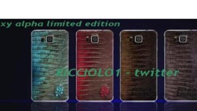 Samsung Galaxy Alpha Limited Edition