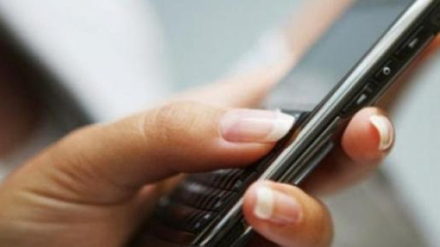 Servizio MyWind a pagamento