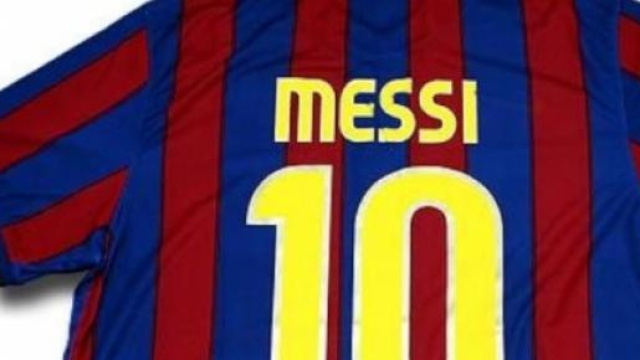 La maglia di Lionel Messi