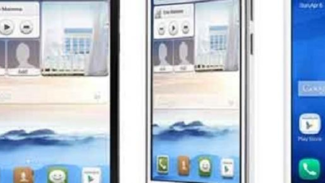 Prezzi, offerte Huawei Ascend G730, G630, G750