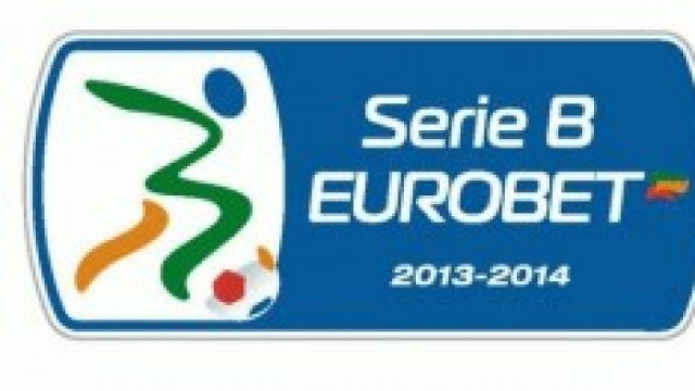 Serie B, Palermo - Siena, 25 marzo: pronostico