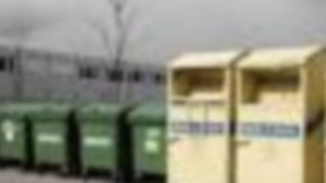 mud 2014 modello unico denuncia rifiuti