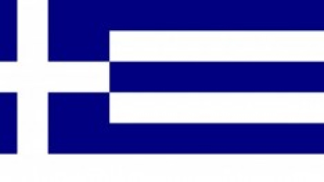 Autobomba fatta esplodere in pieno centro ad Atene