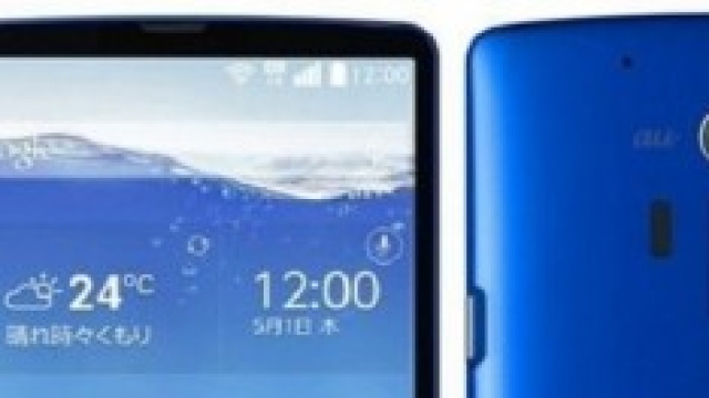 Nuovo LG G3, parte la sfida a Samsung Galaxy S5