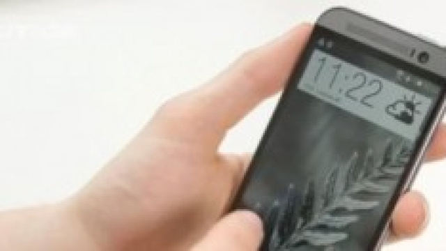 HTC One M8: prezzo migliore e caratteristiche