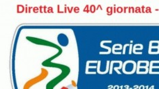 Serie B, 40^ giornata: diretta live alle ore 15